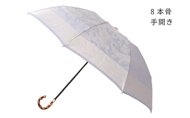 CB100　【槙田商店】晴雨兼用折りたたみ傘　kirie　ペイズリー　アイスブルー｜送料無料 槙田商店 傘 雨傘 おしゃれ レディース 贈答 プレゼント ギフト 母の日 誕生日 日本製 女性 長傘 晴雨兼用 ブランド 高品質 婦人用 日傘 UV加工