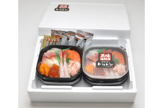 トリトンの特選海鮮丼 4個セット ( トリトン お寿司 海鮮 ホタテ サーモン いくら ウニ )【071-0004】