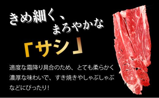 量が選べる！登別産 国産牛ブランド【登別牧場ゆの牛(うし)】 肩ロース 500g～1.5kg　牛肉 北海道 すき焼き しゃぶしゃぶ