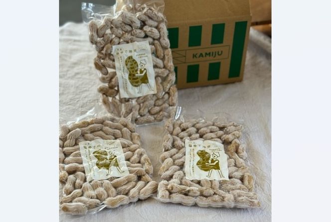 【解凍するだけ！】冷凍 塩ゆで落花生 750g(250ｇ×3袋)　ピーナッツ 地豆 冷凍食品 ラッカセイ おつまみ おやつ ソウルフード ビールにあう H105-234