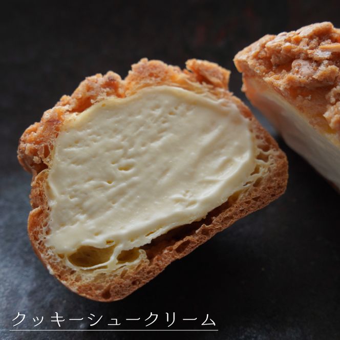 弁天堂 ザッハトルテと人気商品詰合せセット（チョコレートケーキ・シュークリーム・エクレア）
