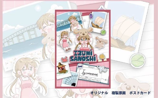 099H4361 Eグループアート作品 大阪成蹊大学芸術学部 造形芸術学科