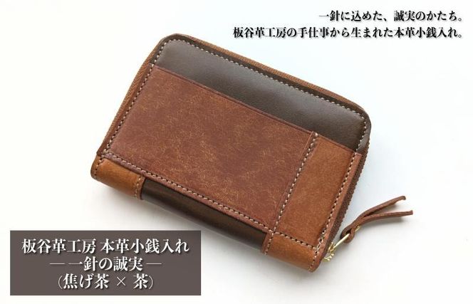 y{򍲖sz099H4025 JvH[ {vKuj̐vił×j