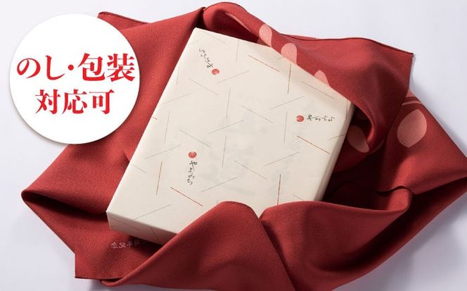 【国産小麦100%】島原 手延 うどん 山道うどん 木箱入り 960g (160g×6袋) 12人前 / うどん ウドン 麺 乾麺 / 南島原市 / そうめんの山道[SDC015]