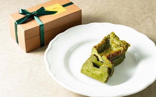 御殿場産深蒸し茶のテリーヌ ※離島への配送不可