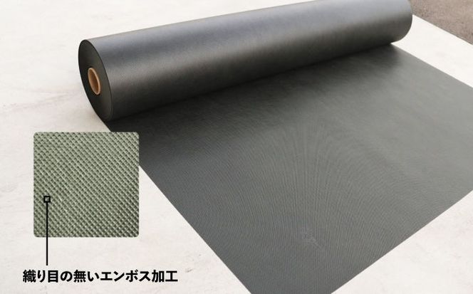 【年内発送】ポリエステル製 防草シート ディープグリーン 1m×50m 330JP 糸島市 / 株式会社NITTOSEKKO 除草 ガーデニング[ATQ002]