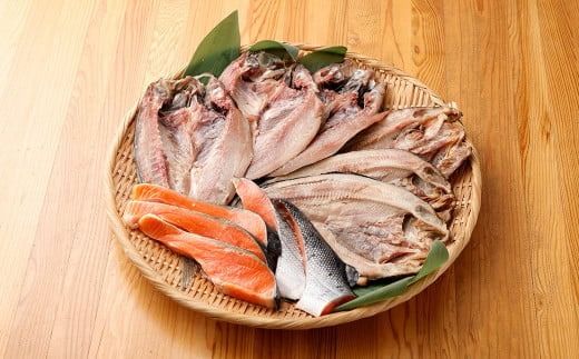 海なし市 嘉麻の海鮮セット（一汐銀鮭、アジの開き、ホッケ）約2.4kg ホッケ アジ 鮭 さけ 海鮮 セット