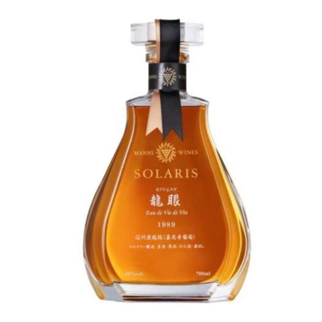 ソラリス ブランデー 龍眼 1989 700ml×1本 マンズワイン ご当地 取り寄せ お酒 アルコール 長野県 小諸市