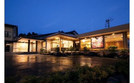 101B1小山茶寮　食事券3,000円分