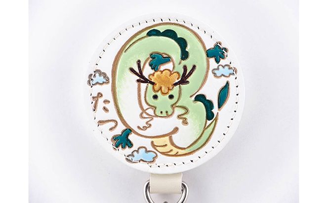 文庫屋大関 干支キーホルダー 辰 ドアに冷蔵庫にペタリ 干支 キーホルダー マグネット入り 磁石入り 革製品 革小物 革製 日用品 雑貨 小物雑貨 マグネット 磁石 工芸品 民芸品 伝統工芸品 東京 東京都 墨田区