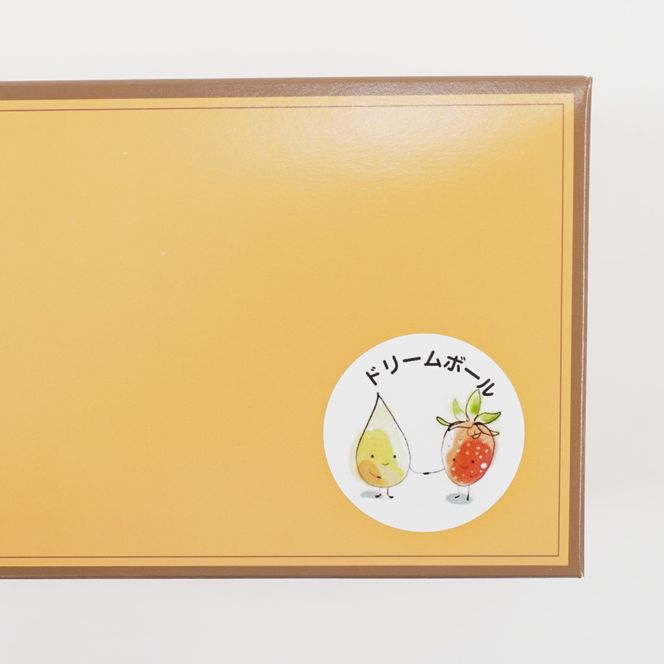 【特産品で農福連携】金ゴマ・いちご　ベイクドスイーツ４点セット(05-45)