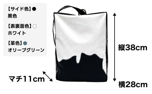 テントの加工技術を生かしたバックパック「イステラ」　121-1935-01
