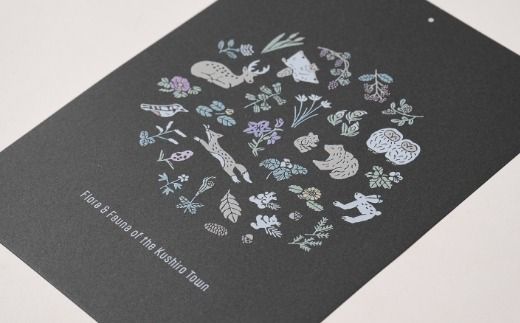 [磯 優子 / Yuko Iso] オリジナルデザイン 版画カレンダー（A4サイズ）×1コ【発送時期が選べる】オリジナル デザイン インテリア おしゃれ かわいい シンプル カレンダー A4 壁掛け イラスト 北海道 釧路町 釧路超 特産品 br08　121-1931-003