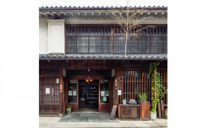 ヤマサン正宗尽くし　6種 322032_BZ011