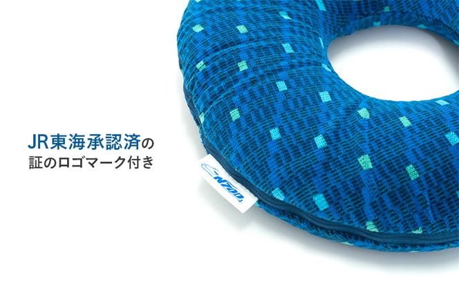 N700系 typeA 東海道 新幹線 モケット ドーナツ クッション_No.8700477 小物 エコ アップサイクル 再利用 リサイクル 電車 鉄道  北海道 赤平市 国産 日本製
