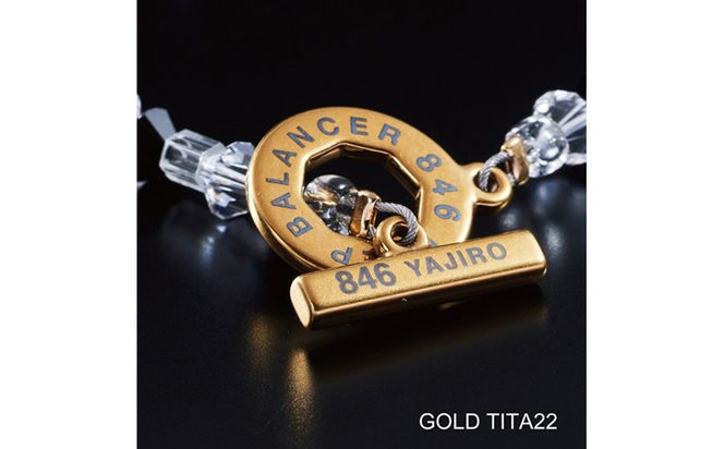 【846YAJIRO】スポーツネックレス 8シリーズ ネックレス GOLD TITA22〈CRYSTAL・Mサイズ45センチ〉｜京都 ヤジロ 有名アスリート愛用 人気［ 磁気ネックレス プロ選手も愛用 おしゃれ 疲労回復 普段の体調管理 睡眠 健康 人気 おすすめ スポーツ アスリート お取り寄せ 通販 送料無料 ふるさと納税 ］ 261009_A-WA001VC03