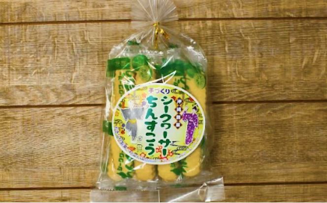 ちんすこうセット【大袋3個・小袋3個】おきなわ製菓
