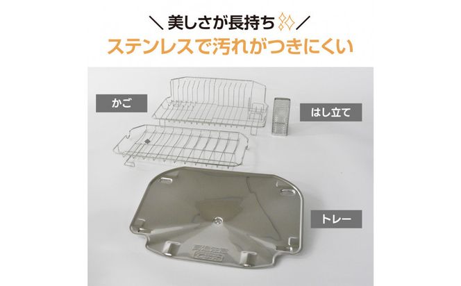 象印 食器乾燥器 EYGC50-HA グレー 272183_AK191