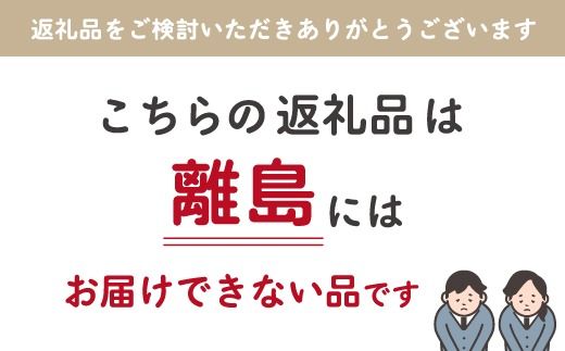 オリジナル珈琲カップ&ソーサー&焙煎豆500ｇ FDQ004