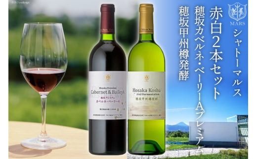 yRBszC Vg[}X JxlEx[[Av~A & bBMy 2{ Zbg [܂߂ R Bs 20743031] h ԃC j a Ԃǂ uhE   ݕ Y  p[eB[ ݔ