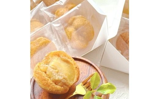 【自家用】焦がしバターのりんごフィナンシェ24個入