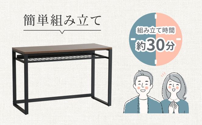 ワークデスク Work Desk Expand グレー オープン棚付き インテリア 市場家具