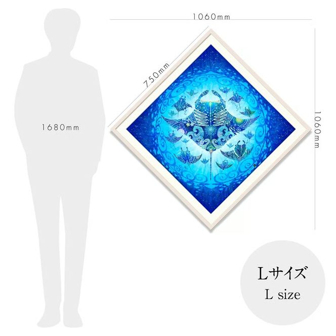 ［琉球イラストレーション］ 与儀勝之 『海の星 〜翠玉飛翼〜 / Star of the Sea -』 額装Lサイズ インテリア 雑貨 アート おしゃれ おすすめ 沖縄市 / yogima office[BCAI016]