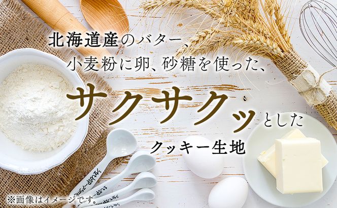 ◆3ヵ月定期便◆菓子工房フラノデリス【モンブランタルト】16cm( お菓子 スイーツ デザート お祝い おやつ 贈り物 ギフト 甘い 手作り 北海道 道産 富良野 ふらの )