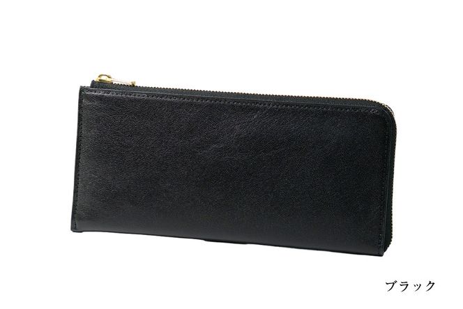 SOMES HE-06 薄型長財布 ブラック [ソメスサドル 北海道 砂川市 12261081] 財布 サイフ 長財布 革 革製品 レザー 牛革 国産 シンプル メンズ レディース 贈り物 ソメス ふるさと納税