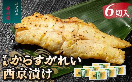 y錧푍sz炷ꂢЃZbg 6pbNZbg