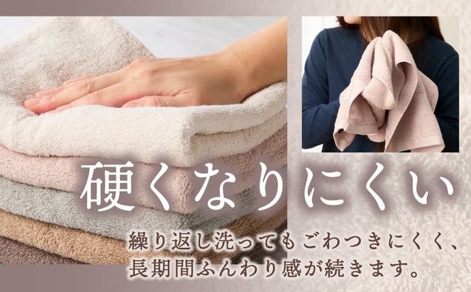 099H3884 よく吸うフェイスタオル 全色セット 5枚（ライトベージュ/アッシュピンク/グレー/ライトブラウン/ダークブラウン） 泉州こだわりタオル【泉州タオル 国産 吸水 普段使い シンプル 日用品 家族 ファミリー】