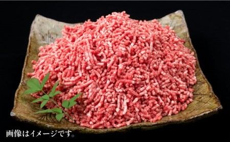 【全3回定期便】A4ランク 博多和牛 ハンバーグ用 ミンチ 800g（400g×2）《糸島》【糸島ミートデリ工房】 [ACA225] 博多 和牛 牛肉 BBQ 国産 糸島 メンチカツ コロッケ 肉 そぼろ 赤身