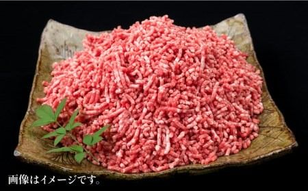 【全3回定期便】A4ランク 博多和牛 ハンバーグ用 ミンチ 800g（400g×2）《糸島》【糸島ミートデリ工房】 [ACA225]