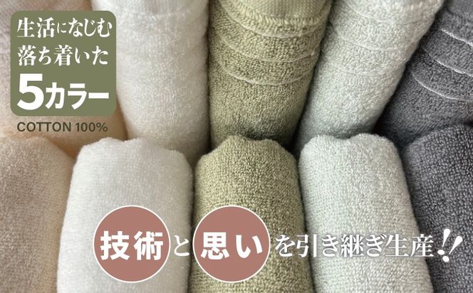 020C590 やわらか カバーヤーンパイル バスタオル オリーブ 2枚【泉州タオル 国産 日本製 シンプル 日用品】