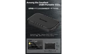 PUレザーポーチ（黒）付き USB4 ポータブルSSD　4TB 141305_KE64