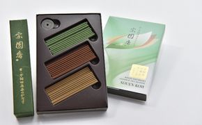 京・宇治田原茶のかおり　宗圓香アソートセット〈お香 お茶 香り お線香 緑茶 京番茶 ほうじ茶 インテリア 工芸品〉 雑貨 日用品 