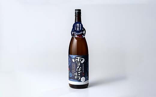 雪中蔵出し純米酒 雪なごり～瑞華～ 一升瓶×1本 日本酒 淡麗 辛口 北海道産 n-0067