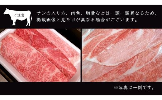 ＼選べる発送月／【 常陸牛 】 すき焼き しゃぶしゃぶ用 霜降り 400g 化粧箱入り ( 茨城県共通返礼品 ) 国産 牛肉 肉 お肉 すきやき すき焼き肉 A4 A5 ブランド牛 贈答 化粧箱 黒毛和牛 和牛 国産黒毛和牛 国産牛 ギフト 贈答