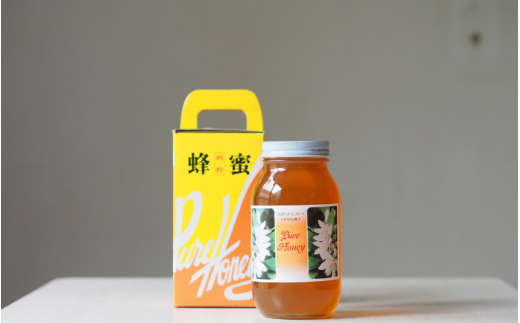  紀美野町産 純粋 みかん 蜂蜜 1.2kg / はちみつ みかん蜜蜂 和歌山 【twn603-mika-1d2】