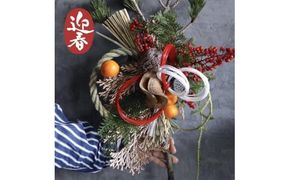■お正月限定■[ お任せ ] 豪華お正月しめ飾り　年内配送 正月 新年 迎春 植物 手作り 贈り物 贈答 インテリア おしゃれ かわいい ※2025年12月下旬に順次発送予定 ※12月31日までにお届け