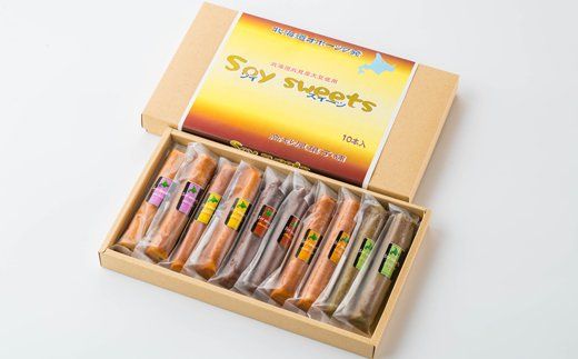 16-184 ５種のソイスティックケーキ（10本入×２箱・グルテンフリー）
