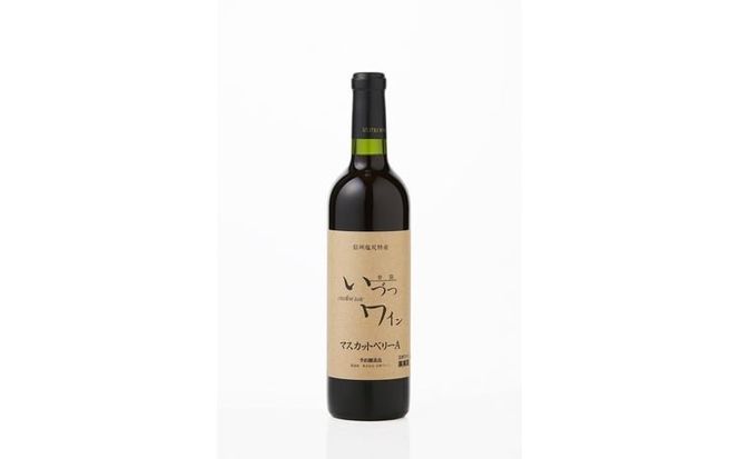 井筒ワイン 酸化防止剤無添加 井筒 マスカットベリーA 赤辛口 720ml 2本セット 発売元 株式会社片山