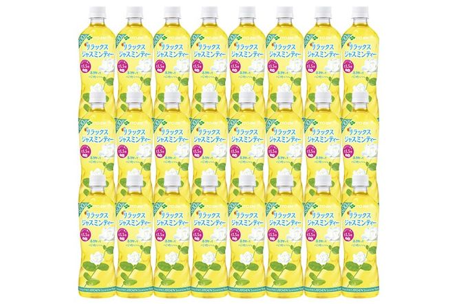 《定期便3ヶ月》伊藤園 リラックス ジャスミンティー ＜600ml×24本＞|10_myn-062403