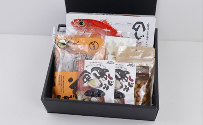 出雲の贅沢味覚セット 322032_AQ020