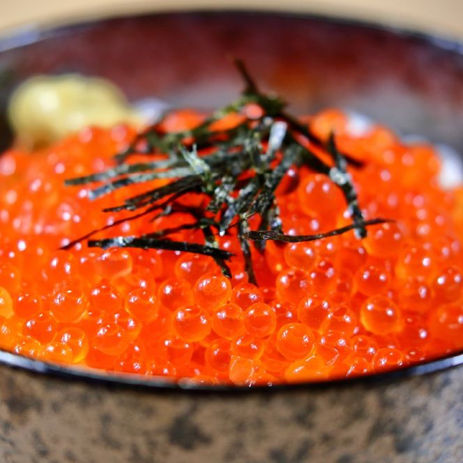 鱒いくら醤油漬け 300g(150g×2） R001-008