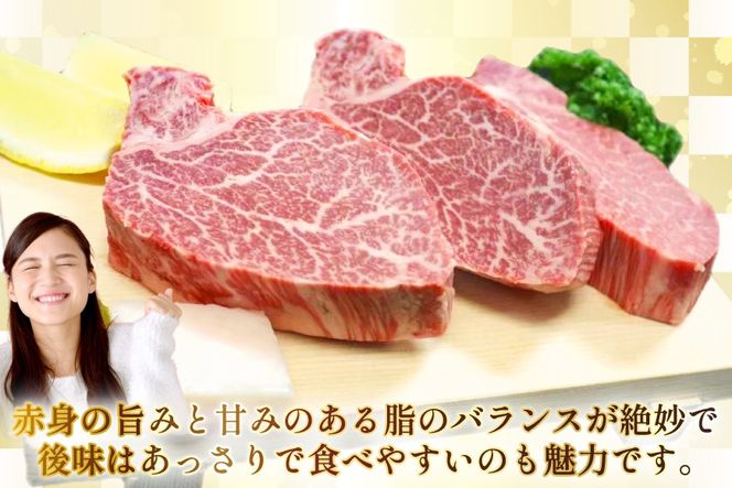 AJ535 【3回定期便】長崎和牛 ヒレ ステーキ 約300g (150g×2枚) [ 肉 牛肉 和牛 高級 おいしい ステーキ肉 まるしん商会 黒牛 長崎県 島原市 ]