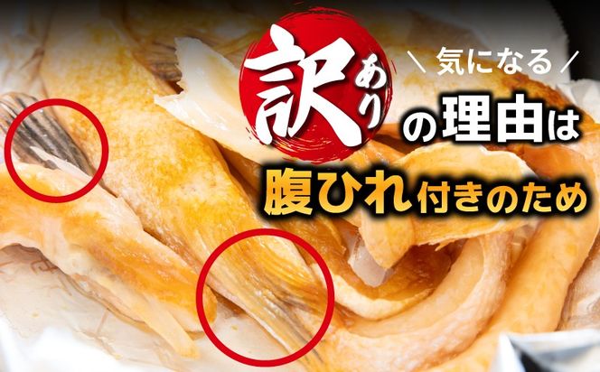 kgp0082 【訳あり】アトランティックサーモン ハラス 2kg 【1kg×2P ノルウェー 大トロ 腹身 上質 冷凍】