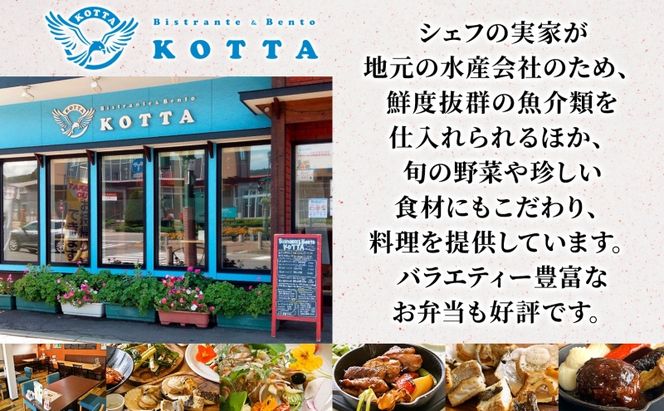 甘塩トラウトサーモン 半身 約1.5kg 鮭 しゃけ さけ 焼鮭 焼漬け 甘い 塩 簡単調理 温めるだけ 焼く アレンジ お弁当 ご飯のお供 晩酌 おつまみ お取り寄せ グルメ 冷凍 送料無料 北海道 洞爺湖町