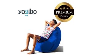 Yogibo Zoola Lite Premium（ヨギボー ズーラ ライト プレミアム）＜ロイヤルブルー＞【ビーズクッション ビーズ 座椅子 椅子 クッション ビーズソファー ビーズソファ 新生活 プレゼント インテリア 家具 ベッド ゲーム】