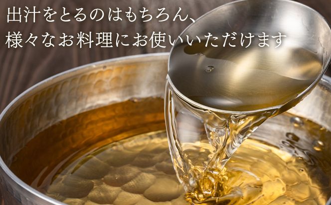 【北海道産】 訳あり 根昆布切り落とし 100g 不揃い 真昆布 昆布